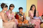 Lavina Tandon, Sharmilee Raj, Aditi Sajwan, Dev Joshi at Toy Craft